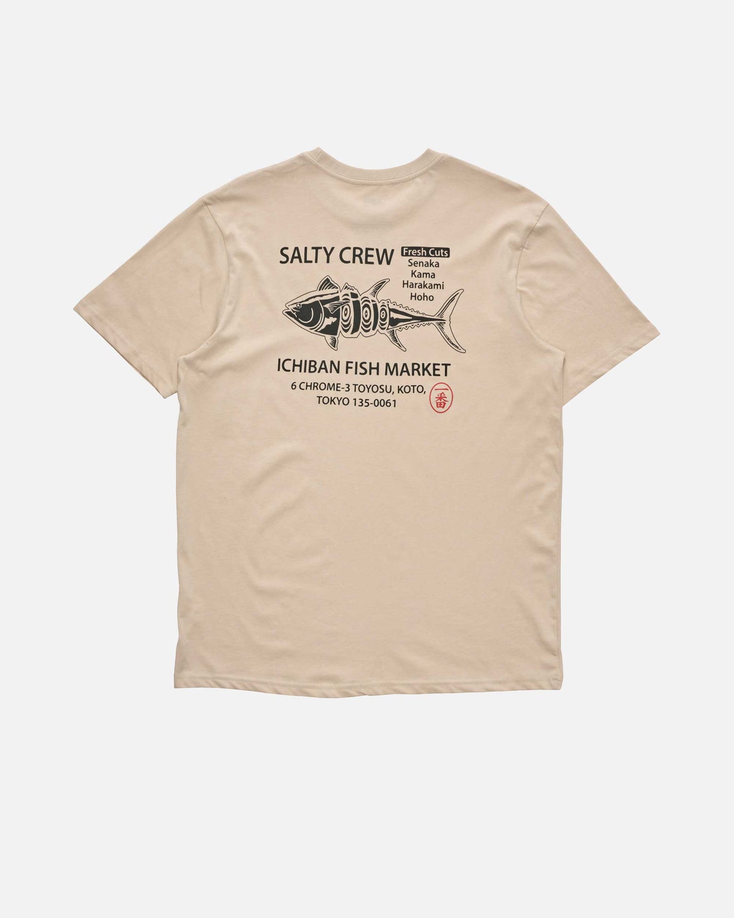 25035066A_SND_1_1767907133